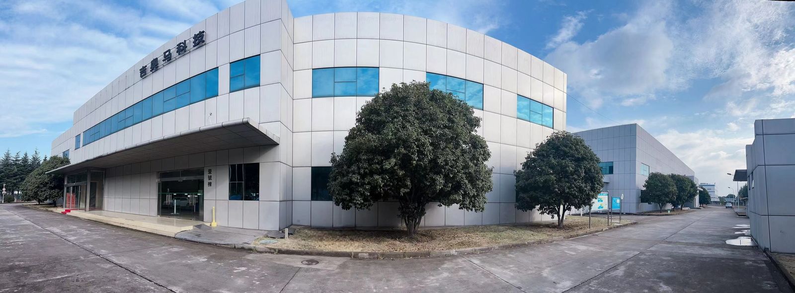 Wuxi Huanawell Metal Manufacturing Co.,Ltd. 製造業者の生産ライン