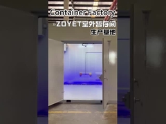 容器工場では通常どんな容器が生産されますか?