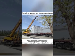 燃えやすい 化学 物質 や 爆発 物質 を 保存 する ため に 適した 容器 は どんな もの です か.*