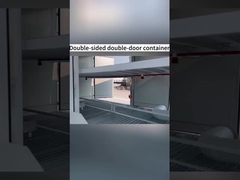 双面 の 双ドア コンテナ は 特殊 貨物 に 用い られ ます か