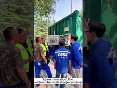 専門的な屋外化学物料の 貯蔵ソリューションを探していますか?