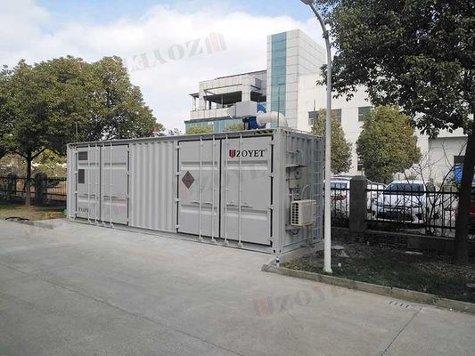 大型化学品貯蔵容器 産業用化学品貯蔵装置