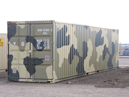 軍用装備のための隠蔽軍用貯蔵容器