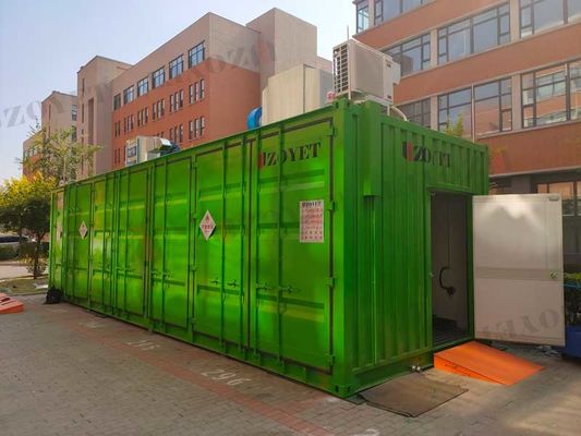 ドア最適化水処理容器