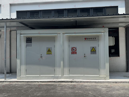 爆発防止化学物料の貯蔵容器 - CE EN60079 認証